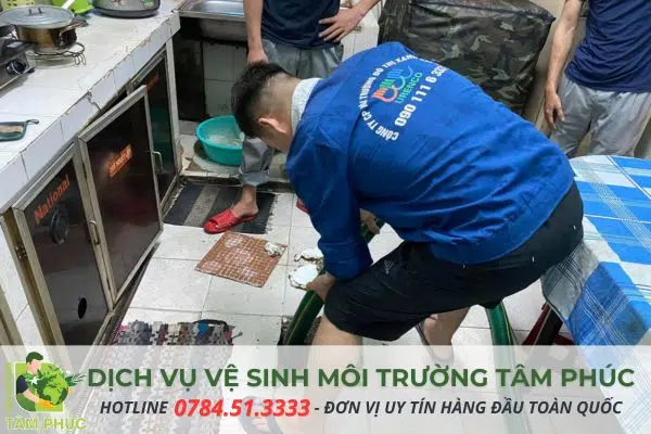 hut ham cau tai phu quoi 5 -