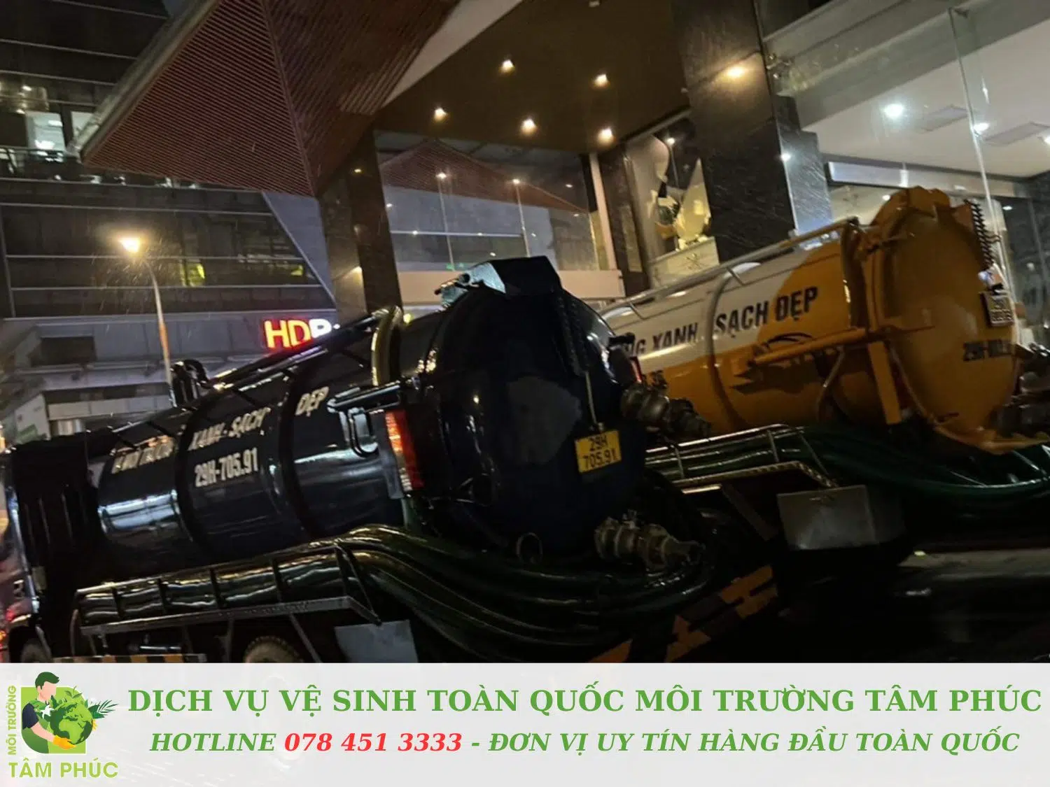 hut ham cau tai nghe an 5 -