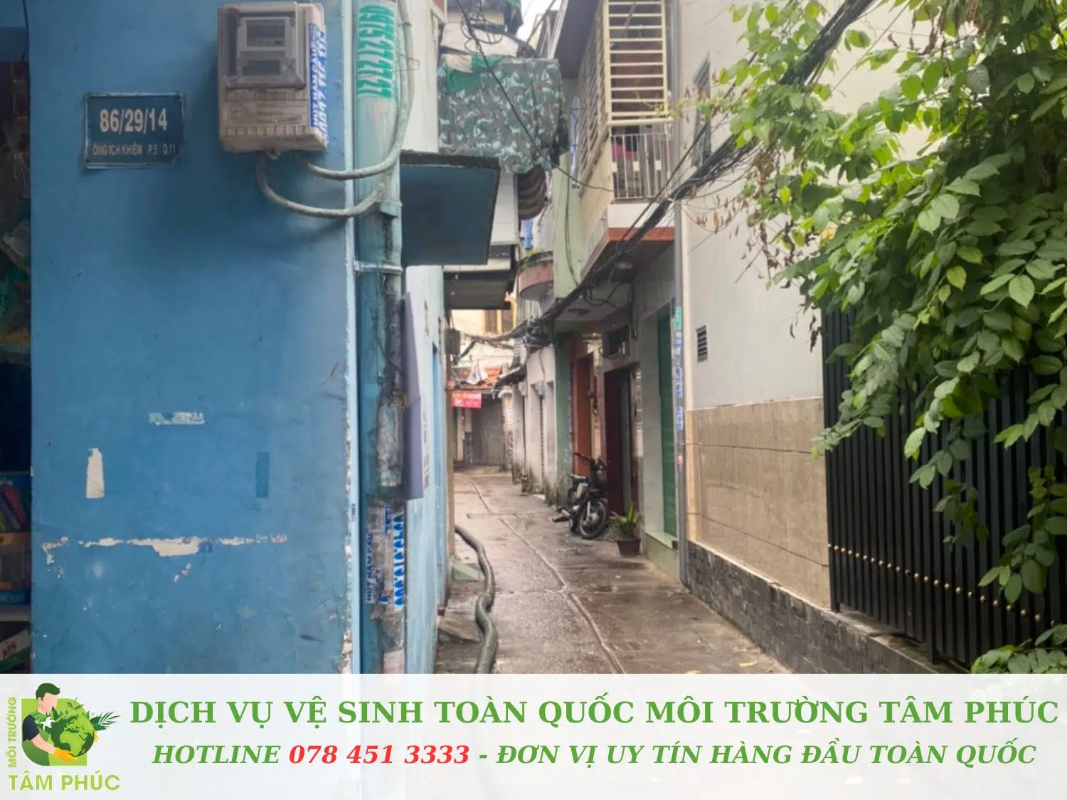 hut ham cau tai phu quoc 2 -
